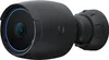 Ubiquiti G6 Bullet, caméra de sécurité IP, intérieur et Voir les images du produit 13