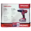 Skrutkovač Worcraft, CHD-S20Li, 20V, Li-ion | 20 V Náhľad obrázku produktu 7