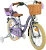 Volare Kinderfahrräder Mädchen Blossom 16 Zoll 23 cm Produktbild-Vorschau 5
