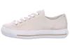 A side view of a cream-colored sneaker with white laces and gold accents. Produktbild-Vorschau