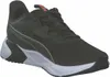 Buty treningowe Puma Disperse XT 4, kolor zielony Podgląd zdjęcia produktu 11