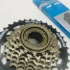 Shimano Verschleißset Kette HG 40 + Schraubkranz MF-TZ500 Produktbild-Vorschau 2