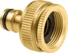 Raccord Robinet Laiton Cellfast Adaptabilité 3/4" Ou 1" Et Voir les images du produit 1