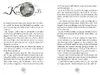 Alea Aquarius 9 Teil 2. Der Gesang der Wale Produktbild-Vorschau 5