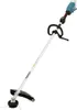 Makita Ur017Gz Body Akku-Rasenmäher Trimmer Produktbild-Vorschau 6