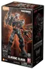 Dickie Blokees Transformers Scourge Bausatz bewegliche Produktbild-Vorschau 2