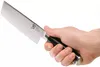 KAI Shun Classic Nakiri 16,5cm Voir les images du produit 16