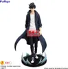 Solo Leveling Trio-Try-iT PVC Statue Sung Jinwoo 21 cm Produktbild-Vorschau 6