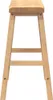 A front view of a wooden bar stool on a white background. Produktbild-Vorschau