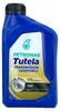 PETRONAS Getriebeöl 14021619 Produktbild-Vorschau 5