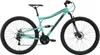 BIKESTAR Fully Mountainbike 29 Zoll | 19 Zoll Rahmen, 21 Produktbild-Vorschau 2