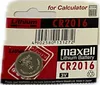CR2016 5BP Li MAXELL Anteprima dell’immagine prodotto 23