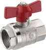 Kugelhahn 1/2 Zoll IG Messing vernickelt Flügelgriff max. Produktbild-Vorschau 5