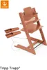 Stokke Tripp Trapp® Baby Set² Terracotta Sonstige Produktbild-Vorschau 2