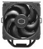Cooler Master Hyper 411 Nano, Chłodnica powietrza, 9,2 cm, Podgląd zdjęcia produktu 3