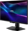 MSI MAG 274QPFDE X30MV 68,58cm, Farbe:Schwarz Produktbild-Vorschau 6