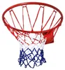 HOMCOM Basketballkorb mit Netz Basketballnetz Metallrohr Produktbild-Vorschau 1