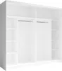 Velká zrcadlová šatní skříň 230 cm DUITAMA - bílá Náhled obrázku produktu 2
