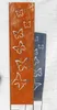 Edelrost Sichtschutz Wand Schild Schmetterling 3D, Produktbild-Vorschau 4