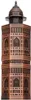 Lattafa Mughal Fort - EDP - Inhalt: 100 ml Produktbild-Vorschau 5