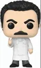 Seinfeld - Yev Kassem 1086 - Funko Pop! - Vinyl Figur Produktbild-Vorschau 3