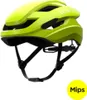 Lumos Ultra Fly Mips hyper green  M/L  Grün Produktbild-Vorschau 1