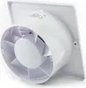 A close-up view of the internal components of a white ventilation fan. Produktbild-Vorschau