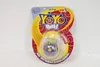 EPEE Boule de yoyo flèches jaunes S2 EP60017 00189 Voir les images du produit 1