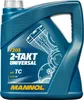Mannol 2-taktný univerzálny 4 litre Náhľad obrázku produktu 7