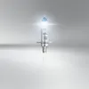 OSRAM NIGHT BREAKER LASER H1 P14.5s 12 V/55 W (1er Blister) Produktbild-Vorschau 3