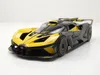 Maisto 32911 - Modellino auto - Bugatti Bolide (giallo, Anteprima dell’immagine prodotto 7