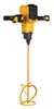 DeWalt DCD240N Akku-Rührwerk Solo 18/54V Li-Ion  ohne Produktbild-Vorschau 34