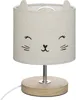 Atmosphera Kinder-Nachttischlampe Katze Produktbild-Vorschau 1