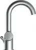 Miscelatore per lavabo SCHÜTTE CORNWALL, miscelatore per Anteprima dell’immagine prodotto 16