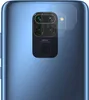 A close-up shot of a smartphone's rear camera module with protective films applied. Produktbild-Vorschau