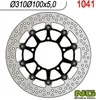 Ng Vordere Bremsscheibe Für Suzuki Gsr600/Gsxr600 '06-'07, Produktbild-Vorschau 3