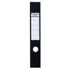 DURABLE Étiquettes adhésives ORDOFIX® 60x390 mm, 10 pc, Voir les images du produit 1