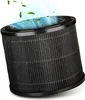 A close-up, angled view of an air purifier filter with green leaves and blue air currents flowing out of the top. Produktbild-Vorschau