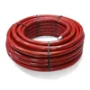 Aluverbundrohr 16x2 / 10 mm rot 50m Mehrschichtverbundrohr Produktbild-Vorschau 1