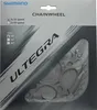 Shimano Seite 10v 39t Ultegra Triple Y1LK98020 Voir les images du produit 4