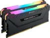 Corsair Vengeance RGB Pro CMW32GX4M2Z2933C16, 32 GB, 2 x 16 Produktbild-Vorschau 2
