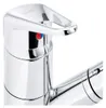 Franke Novara Plus, Standard, Chrom, Edelstahl, Produktbild-Vorschau 4