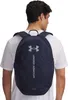 UNDER ARMOUR UA HUSTLE LITE BACKPACK white white Produktbild-Vorschau 5