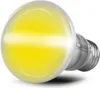 Resun Daylight Basking Lamp 50W - żarówka grzewcza punktowa Podgląd zdjęcia produktu 2