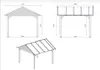 Gazebo da giardino in legno pergola 4.04x4.04 m con Anteprima dell’immagine prodotto 2