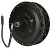 Bafang | E-Bike H620 Nabenmotor G040 Hinterrad 48V 500W, Produktbild-Vorschau 2