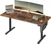 SONGMICS Höhenverstellbarer Schreibtisch elektrisch 160cm 4 Produktbild-Vorschau 1