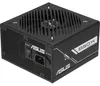 ASUS PRIME-850G, PC-Netzteil, (1x 12-Pin High Power GPU, 3x Produktbild-Vorschau 3