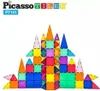 PICASSO BUILDING BOX 101 pièces Blocs de construction Voir les images du produit 6