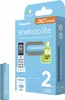 Panasonic | Aaa | 550 Mah | 2 Sztuki | Eneloop Lite Podgląd zdjęcia produktu 12
